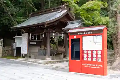 住吉神社(山口県)