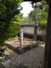 松巌寺の建物その他