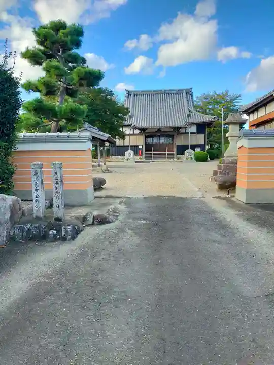太子寺(三重県)