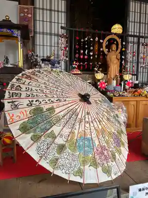 陽林寺(福島県)