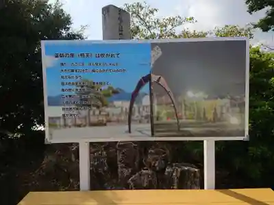 薬師寺のその他建物