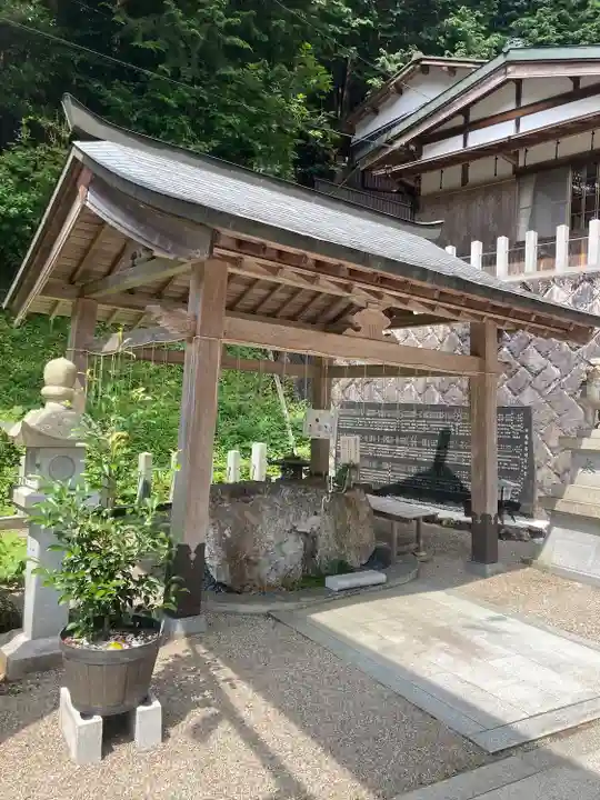 伊賀東照宮(三重県)