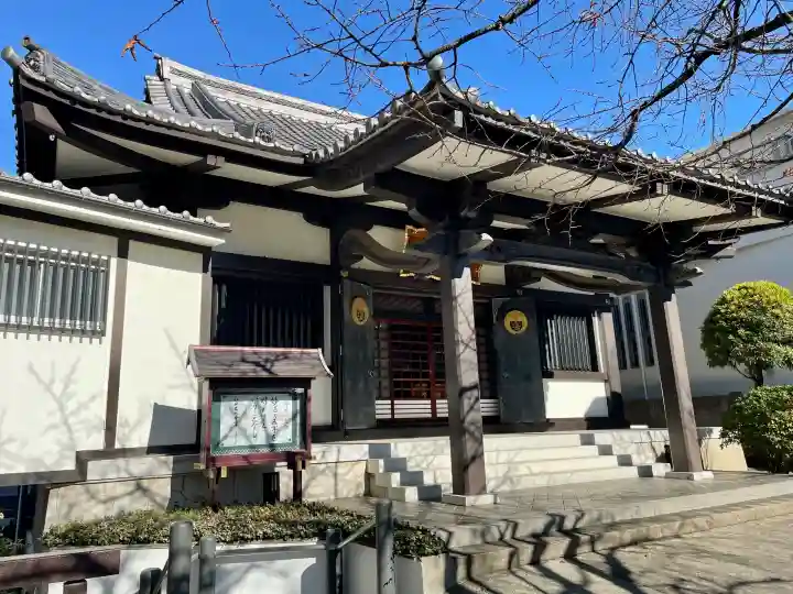 法雲寺の{uncategorized: "未分類", other: "その他", undefined: "問題あり", building: "その他建物", grave: "お墓", sacred_gate: "鳥居", guardian: "狛犬", statue: "像", buddha: "仏像", history: "歴史", nature: "自然", garden: "庭園", animal: "動物", pagoda: "塔", temizu: "手水舎", mountain_gate: "山門・神門", sanctuary: "本殿・本堂", subordinate: "末社・摂社", art: "芸術", scenery: "景色", jizo: "地蔵", ema: "絵馬", goshuin: "御朱印", omikuji: "おみくじ", items: "授与品その他", amulet: "お守り", goshuincho: "御朱印帳", eats: "食事", festival: "お祭り", votive_dance: "神楽", shichigosan: "七五三参", wedding: "結婚式", experience: "体験その他", initially: "初詣", around: "周辺", anti_infection: "感染症対策"}