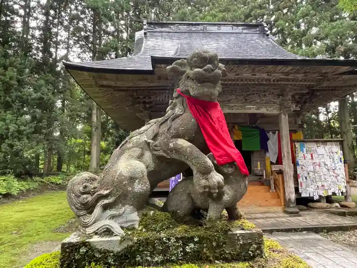 月蔵院(山形県)