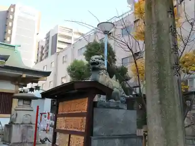 綱敷天神社のその他建物
