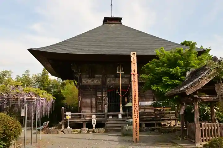永福寺 童子堂(埼玉県)