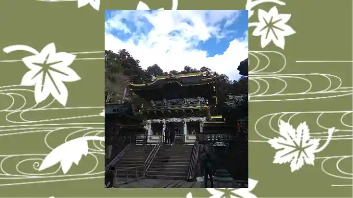 日光東照宮(栃木県)