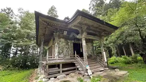 長光院(山形県)
