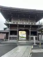 医王寺の山門・神門
