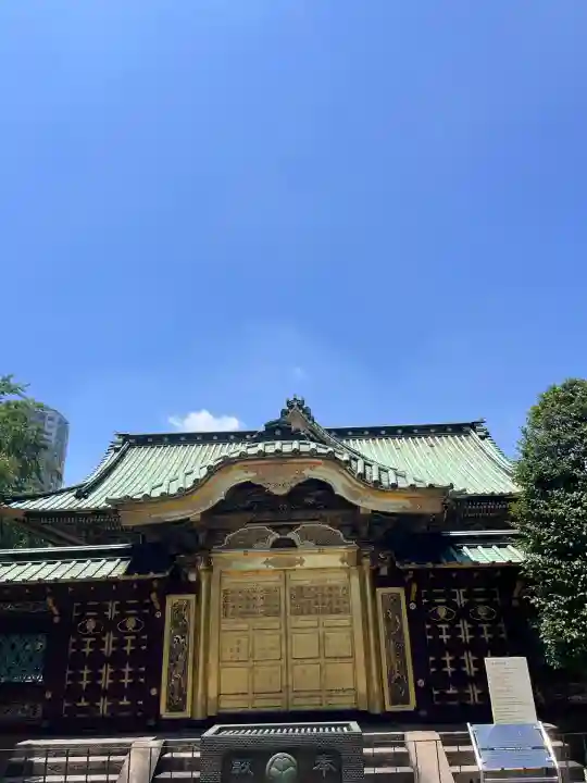 上野東照宮(東京都)