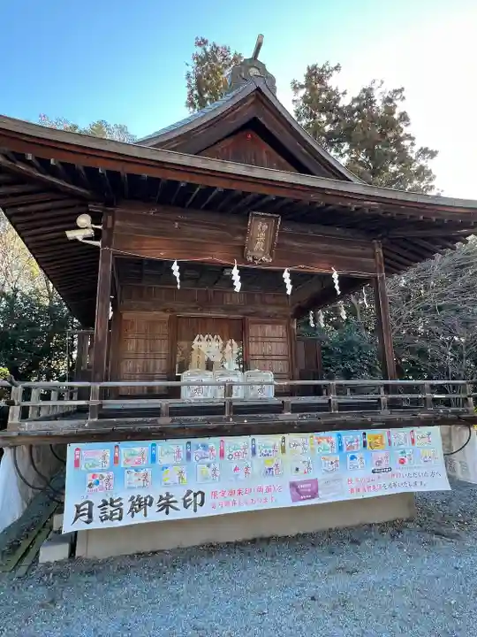 白鷺神社(栃木県)