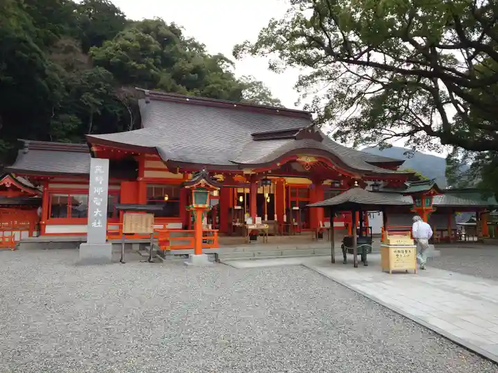 熊野那智大社(和歌山県)