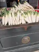 待乳山聖天(本龍院)(東京都)