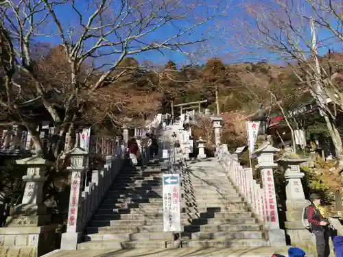 大山寺のその他建物