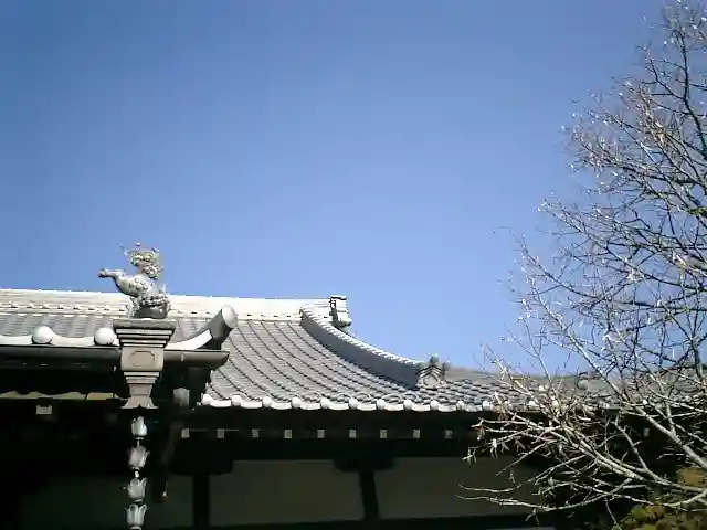 浄光明寺のその他建物