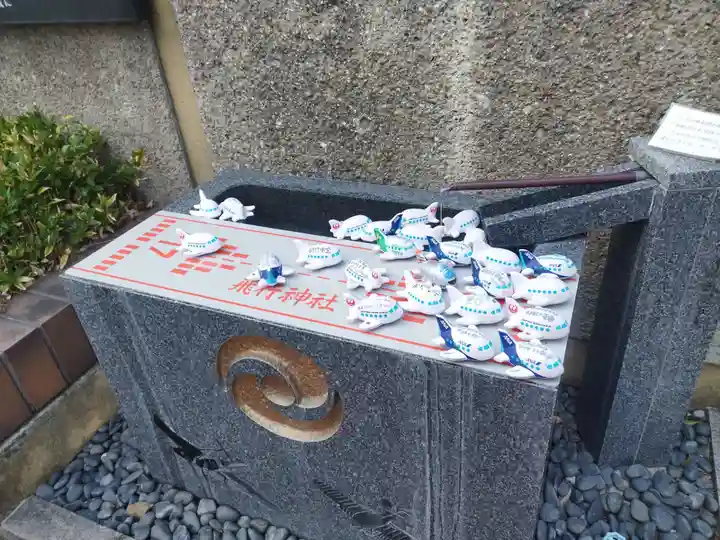 飛行神社(京都府)