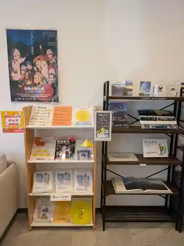 久遠寺(山梨県)