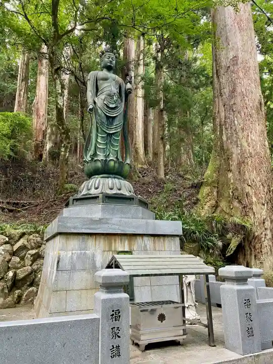 最乗寺(道了尊)(神奈川県)