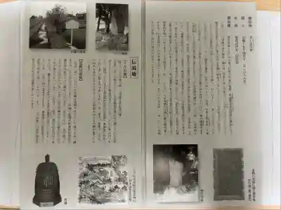 手筒花火発祥の地 吉田神社(愛知県)