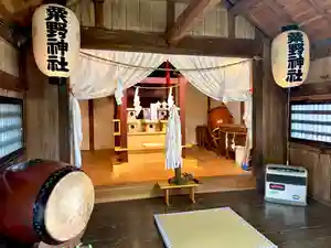 蚊里田八幡宮(長野県)(2025年11月09日(日) 11時31分00秒投稿)