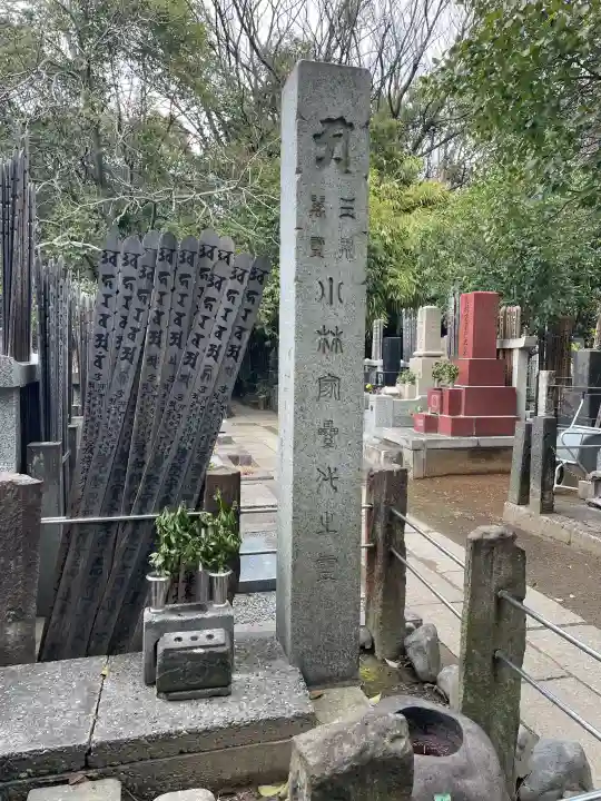 普門院の{uncategorized: "未分類", other: "その他", undefined: "問題あり", building: "その他建物", grave: "お墓", sacred_gate: "鳥居", guardian: "狛犬", statue: "像", buddha: "仏像", history: "歴史", nature: "自然", garden: "庭園", animal: "動物", pagoda: "塔", temizu: "手水舎", mountain_gate: "山門・神門", sanctuary: "本殿・本堂", subordinate: "末社・摂社", art: "芸術", scenery: "景色", jizo: "地蔵", ema: "絵馬", goshuin: "御朱印", omikuji: "おみくじ", items: "授与品その他", amulet: "お守り", goshuincho: "御朱印帳", eats: "食事", festival: "お祭り", votive_dance: "神楽", shichigosan: "七五三参", wedding: "結婚式", experience: "体験その他", initially: "初詣", around: "周辺", anti_infection: "感染症対策"}