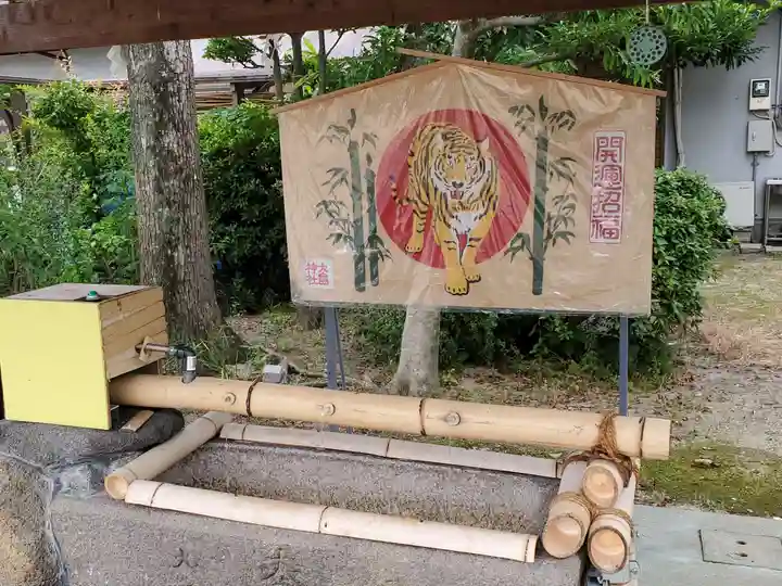 大島神社の絵馬
