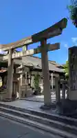 元祇園梛神社・隼神社(京都府)