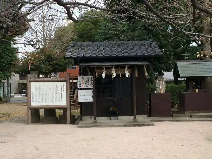山王宮 日吉神社(福岡県)