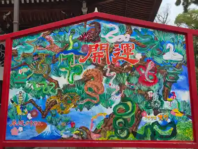 岸城神社(大阪府)