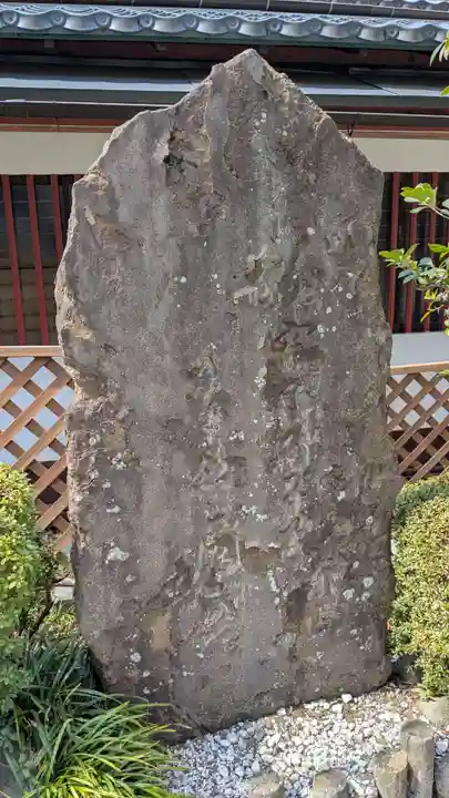 仙台大神宮のその他建物