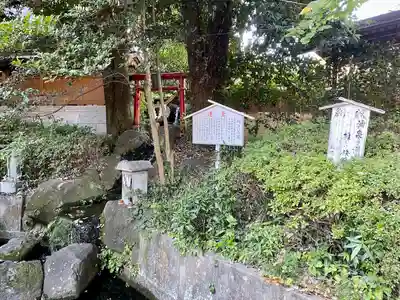 白蛇辨財天のその他建物