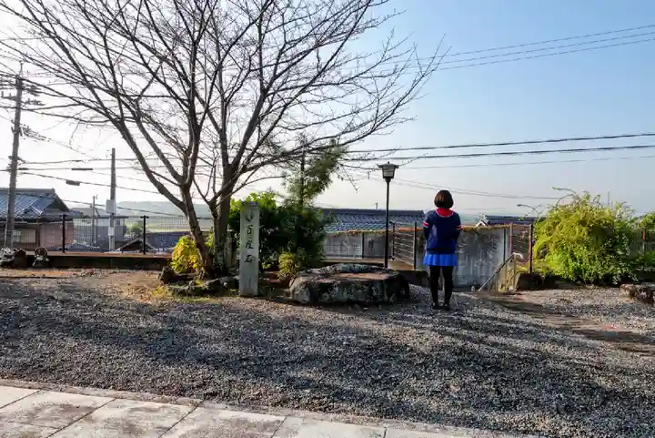 地福寺のその他建物