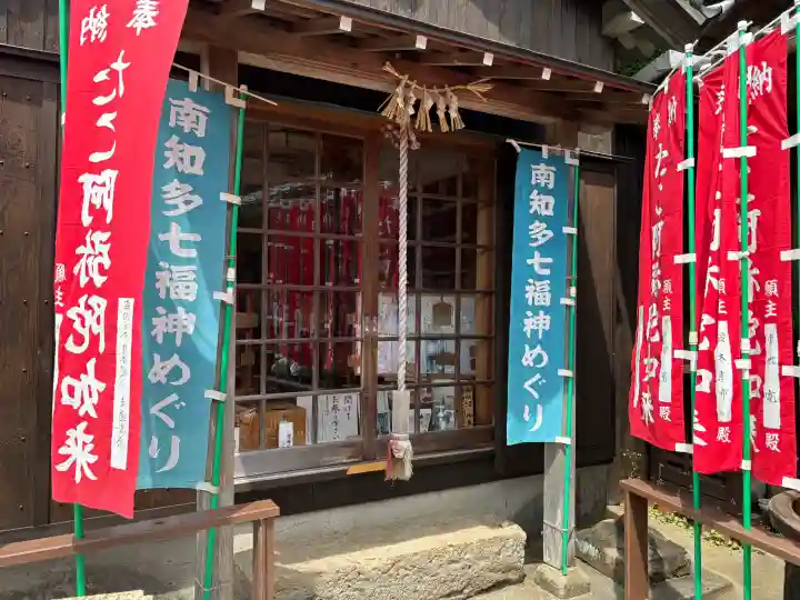 安楽寺の{uncategorized: "未分類", other: "その他", undefined: "問題あり", building: "その他建物", grave: "お墓", sacred_gate: "鳥居", guardian: "狛犬", statue: "像", buddha: "仏像", history: "歴史", nature: "自然", garden: "庭園", animal: "動物", pagoda: "塔", temizu: "手水舎", mountain_gate: "山門・神門", sanctuary: "本殿・本堂", subordinate: "末社・摂社", art: "芸術", scenery: "景色", jizo: "地蔵", ema: "絵馬", goshuin: "御朱印", omikuji: "おみくじ", items: "授与品その他", amulet: "お守り", goshuincho: "御朱印帳", eats: "食事", festival: "お祭り", votive_dance: "神楽", shichigosan: "七五三参", wedding: "結婚式", experience: "体験その他", initially: "初詣", around: "周辺", anti_infection: "感染症対策"}