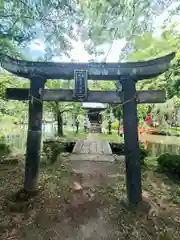 鳥海月山両所宮(山形県)