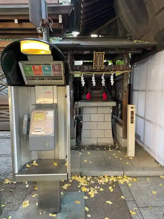 湯島天満宮(東京都)