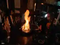 虚空蔵尊南光院(山形県)