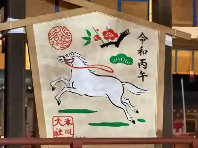 武蔵一宮氷川神社(埼玉県)