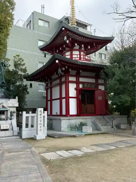 大聖勝軍寺(大阪府)