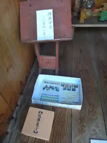 大蓮寺(新潟県)