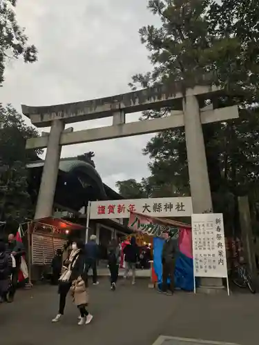 大縣神社の鳥居