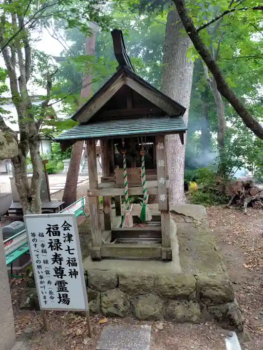 恵隆寺(立木千手観音)(福島県)