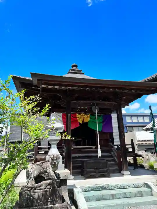 今宮坊(埼玉県)