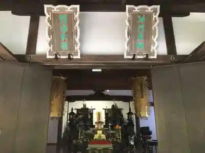 醍醐寺の本殿・本堂