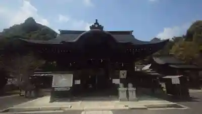 三尾神社(滋賀県)