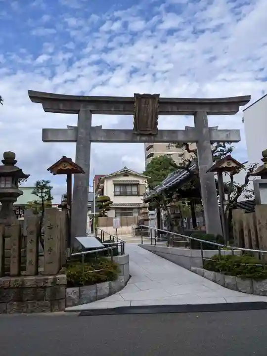 都島神社(大阪府)
