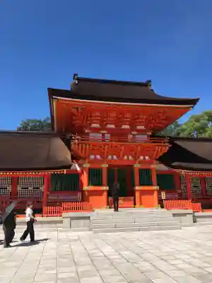 宇佐神宮(大分県)