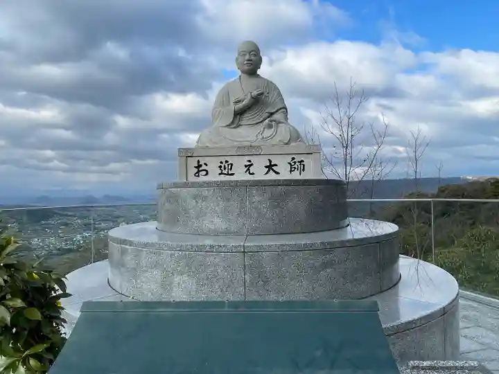 八栗寺(香川県)