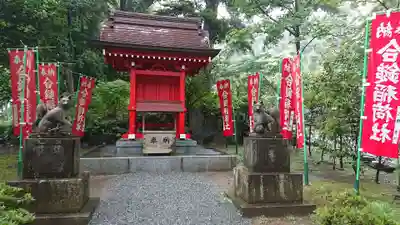 葛原岡神社の末社・摂社