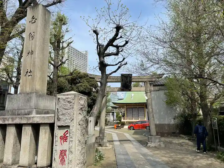 白鬚神社の鳥居
