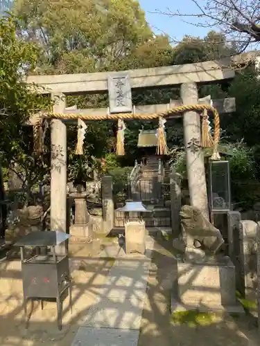 了徳院(大阪府)